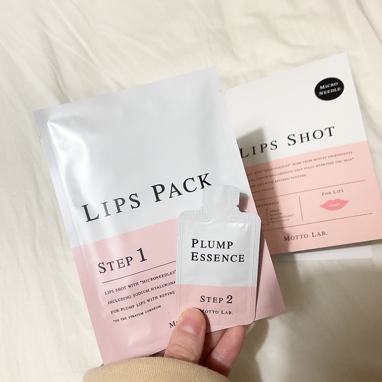 LIPS SHOT/MOTTO LAB./リップマスクを使ったクチコミ（3枚目）