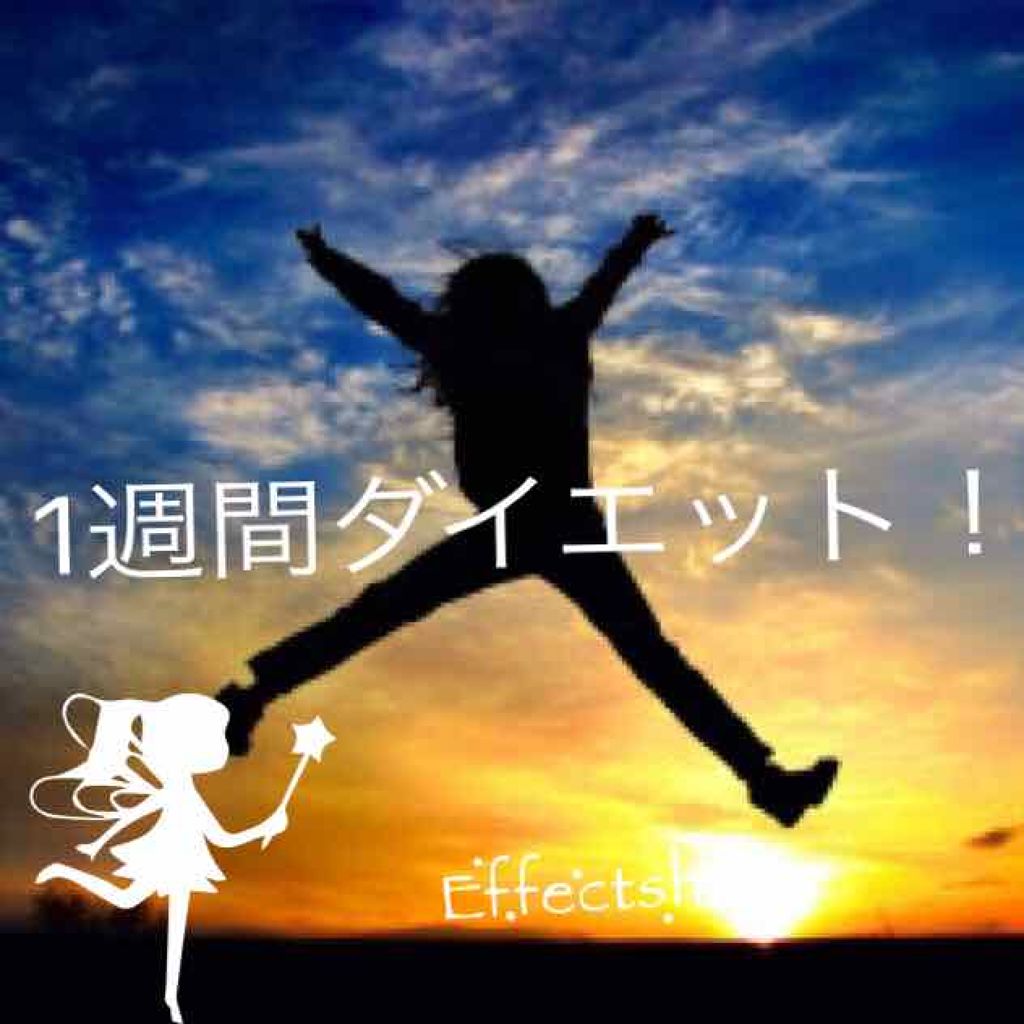 リフレッシュプラス ホワイトニング ボディミルク/ニベア/ボディミルクを使ったクチコミ(1枚目)