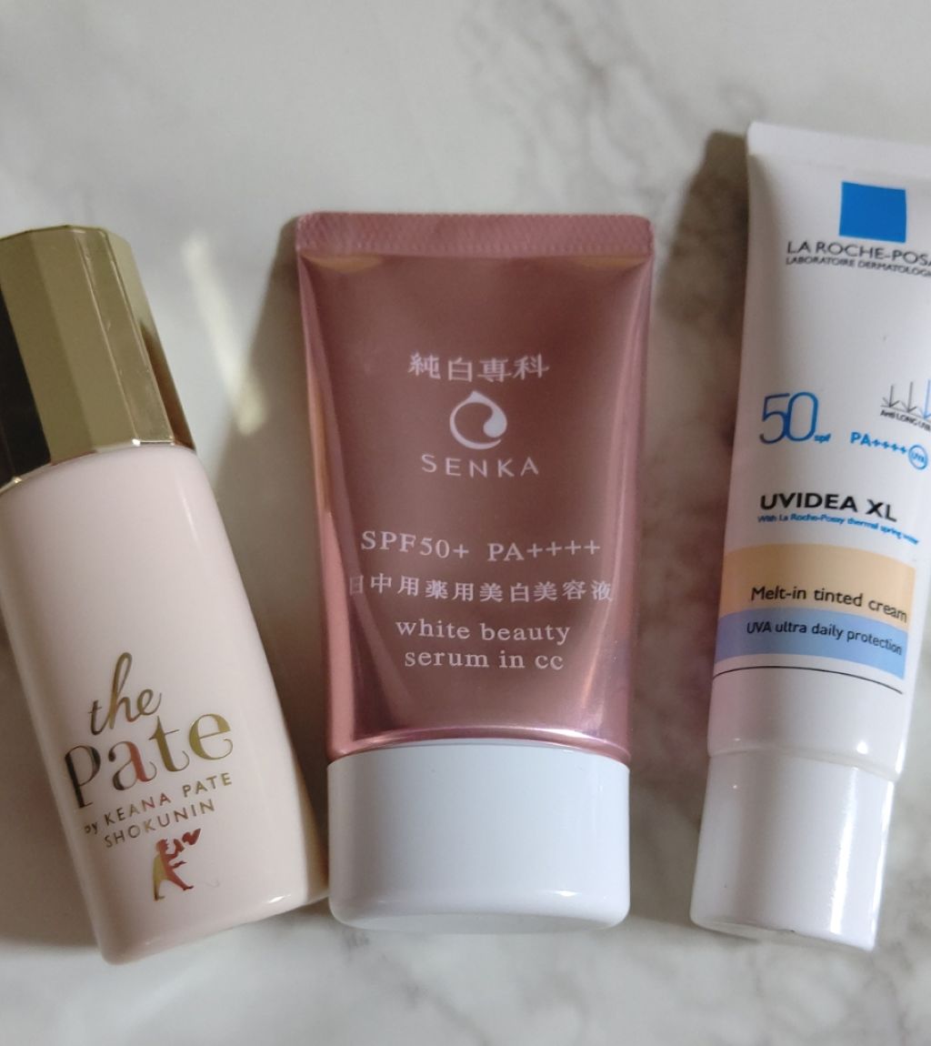 UVイデア XL プロテクショントーンアップ/ラ ロッシュ ポゼ/日焼け止めクリームを使ったクチコミ（1枚目）