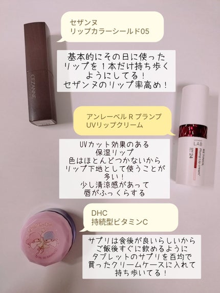 マイティアCLクール(医薬品)/マイティア/その他を使ったクチコミ(4枚目)