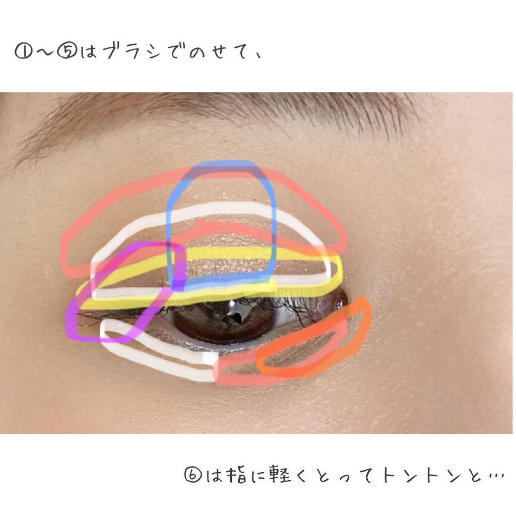 コンシャスライナーカラー/KATE/リキッドアイライナーを使ったクチコミ(4枚目)