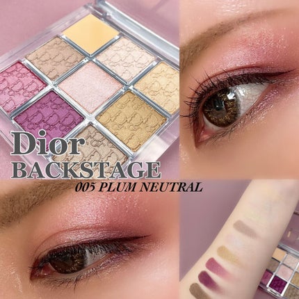 ディオール バックステージ アイ パレット/Dior/アイシャドウパレットを使ったクチコミ(1枚目)