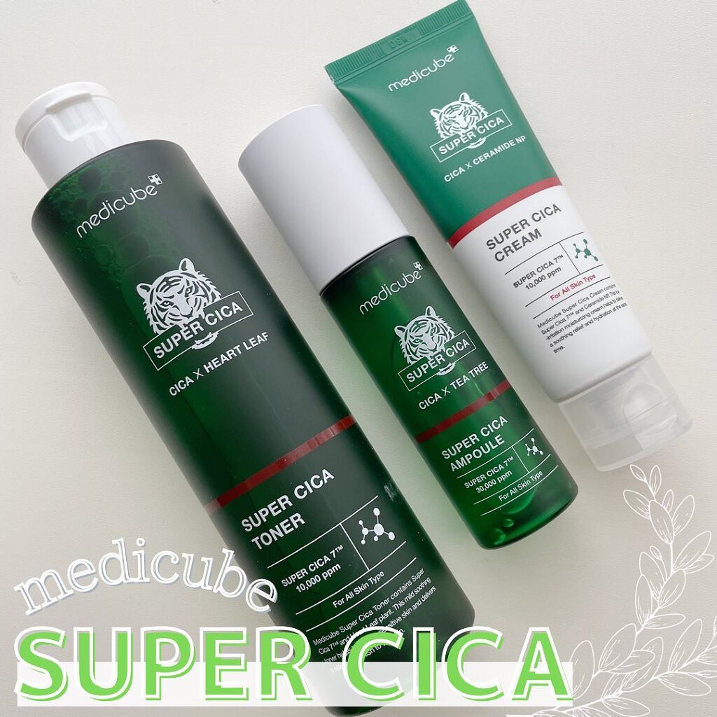 スーパーシカアンプル/MEDICUBE/美容液を使ったクチコミ（1枚目）