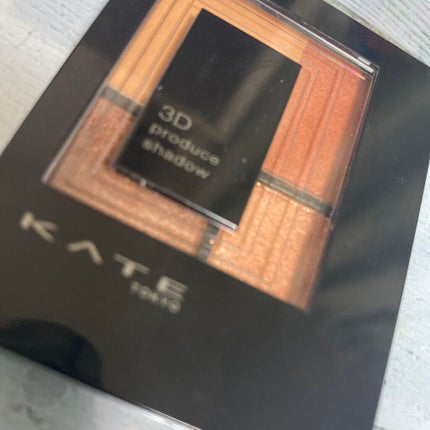 3Dプロデュースシャドウ/KATE/アイシャドウパレットを使ったクチコミ(2枚目)