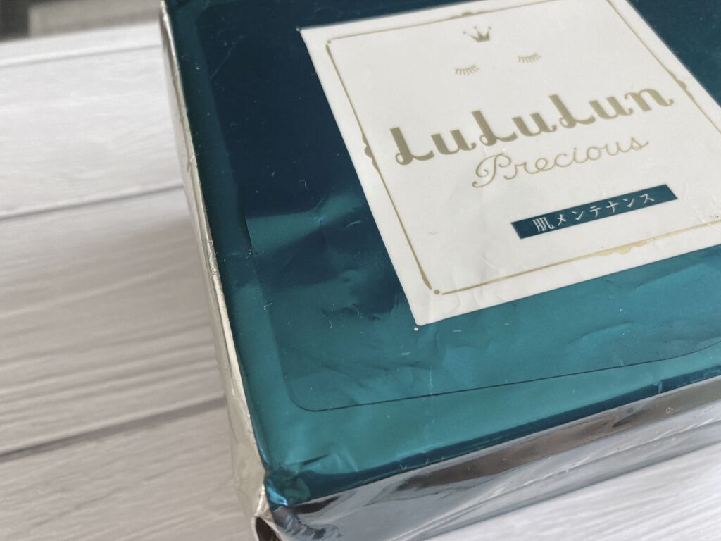 ルルルンプレシャス GREEN(バランス)【旧】/ルルルン/シートマスク・パックを使ったクチコミ（2枚目）