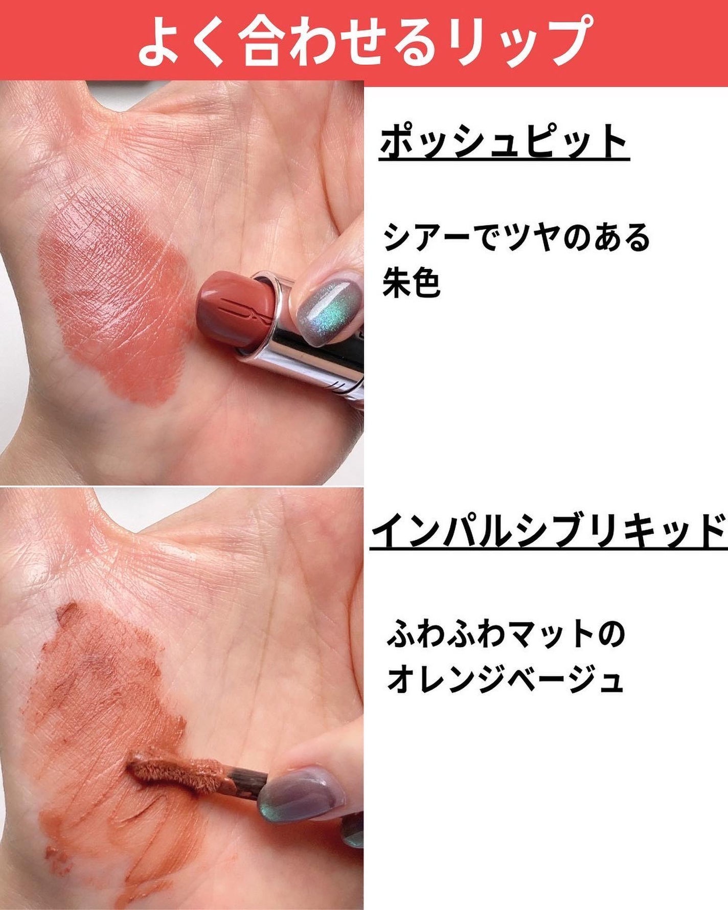 コネクト イン カラー アイシャドウ パレット × 12/M・A・C/アイシャドウパレットを使ったクチコミ(8枚目)