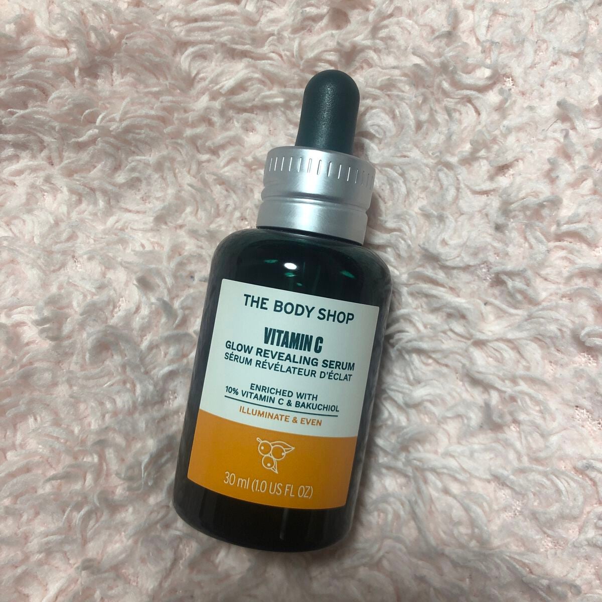 C10 グロウ セラム/THE BODY SHOP/美容液を使ったクチコミ(1枚目)