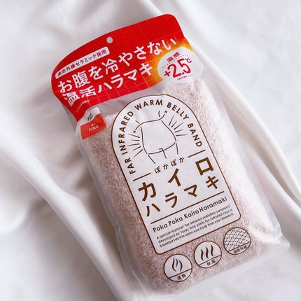 ぽかぽかカイロハラマキ/カイロソックス/その他を使ったクチコミ(4枚目)