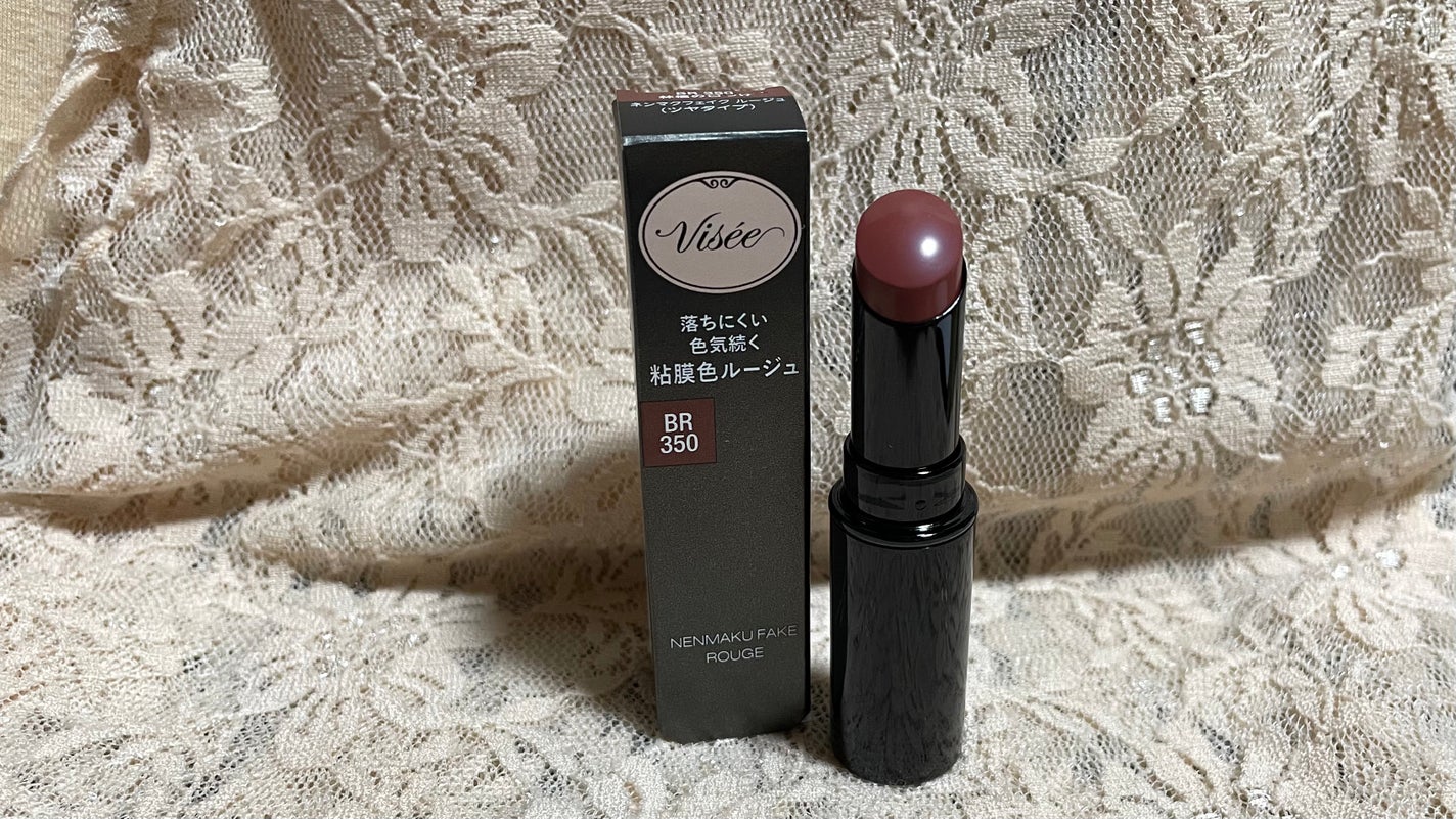 ネンマクフェイク ルージュ/Visée/口紅を使ったクチコミ(5枚目)