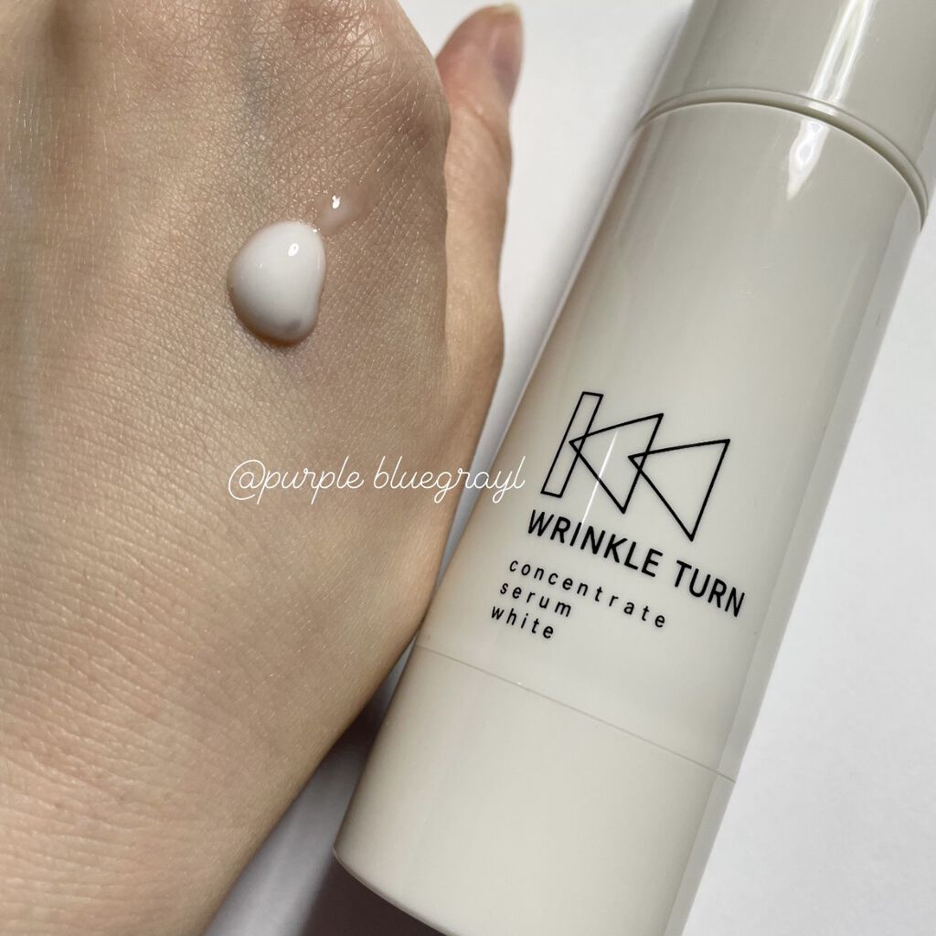 薬用コンセントレートセラム　ホワイト/サナ　リンクルターン/美容液を使ったクチコミ（3枚目）