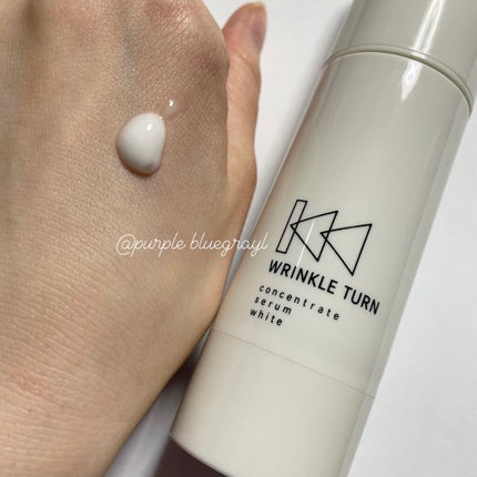薬用コンセントレートセラム ホワイト/サナ リンクルターン/美容液を使ったクチコミ(3枚目)