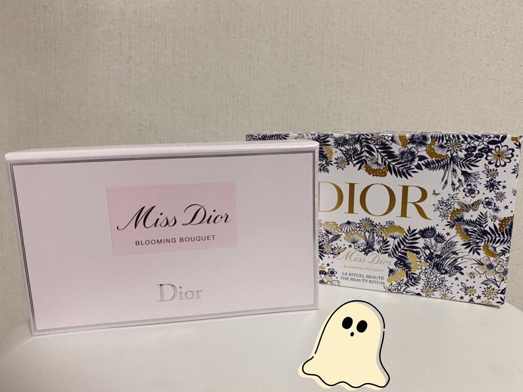 ミス ディオール ハンド クリーム/Dior/ハンドクリームを使ったクチコミ(1枚目)
