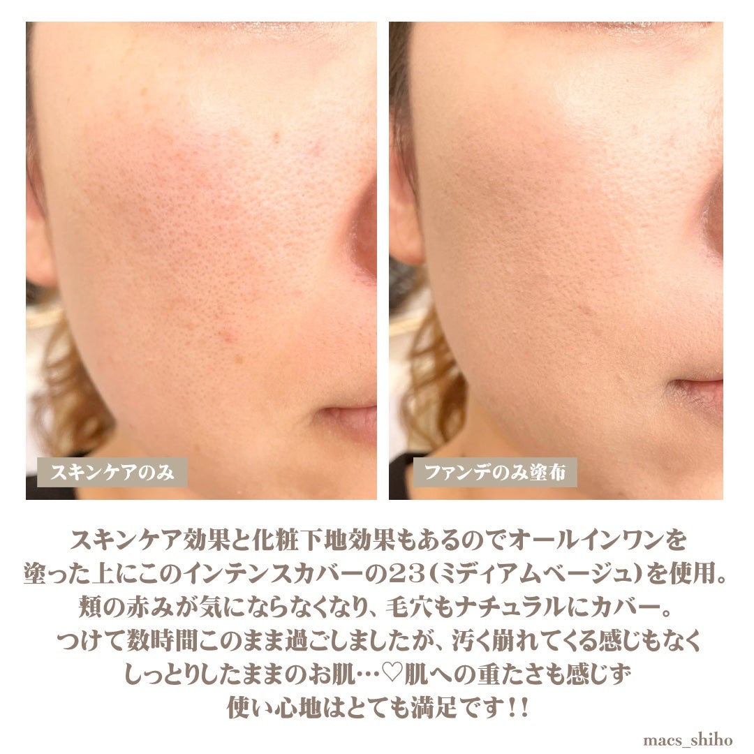SIGNATURE ESSENCE COVER PACT /AGE20’s/クリーム・エマルジョンファンデーションを使ったクチコミ(4枚目)