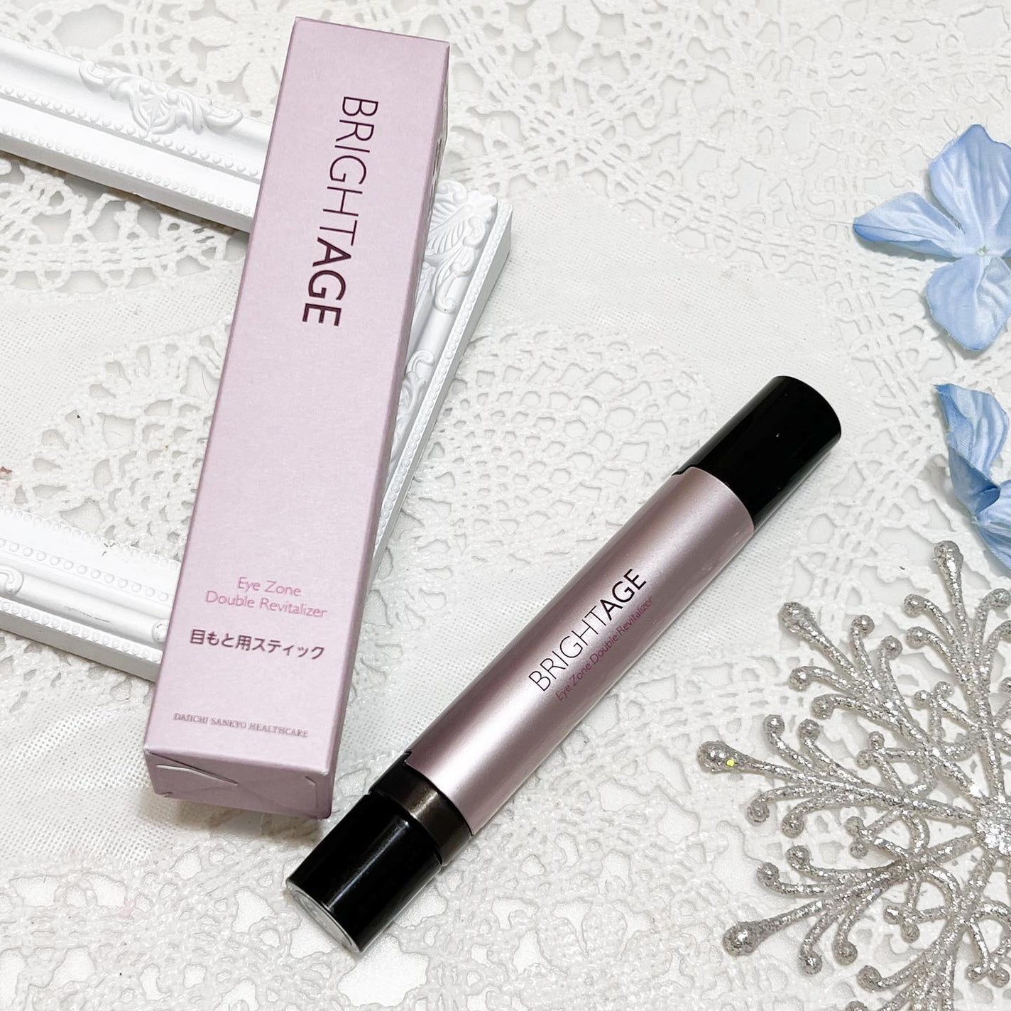 アイゾーン ダブルリバイタライザー/BRIGHTAGE/アイケア・アイクリームを使ったクチコミ(2枚目)