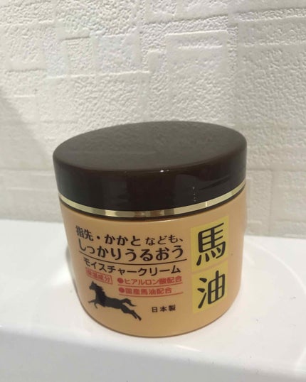 馬油クリーム/日本薬局方/フェイスクリームを使ったクチコミ(1枚目)