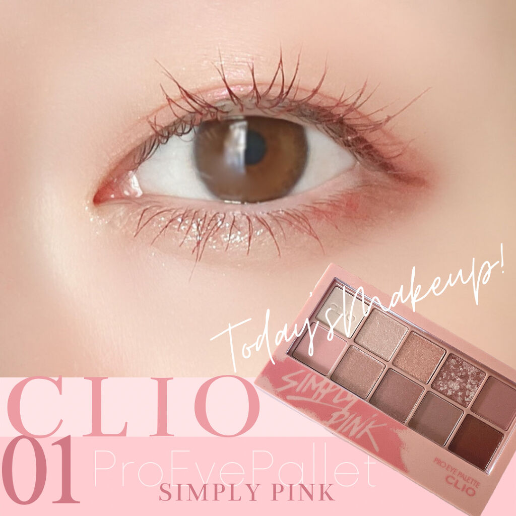 クリーミータッチライナー/キャンメイク/ジェルアイライナーを使ったクチコミ（1枚目）