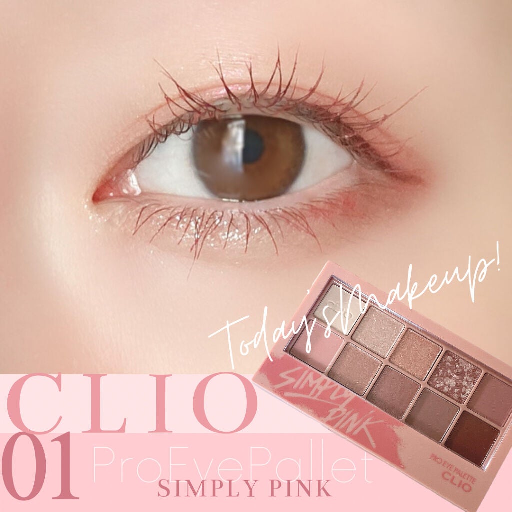 クリーミータッチライナー/キャンメイク/ジェルアイライナーを使ったクチコミ(1枚目)