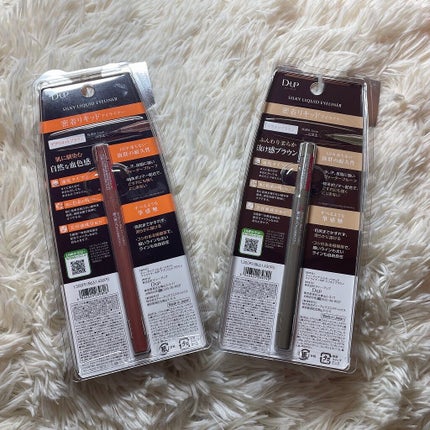 シルキーリキッドアイライナーWP/D-UP/リキッドアイライナーを使ったクチコミ(2枚目)