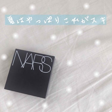 ナチュラルラディアント ロングウェア クッションファンデーション 5879/NARS/クッションファンデーションを使ったクチコミ（1枚目）