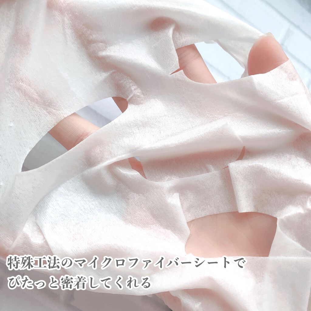 ガムシートマスクパック マデカソサイドステッカー/Abib /シートマスク・パックを使ったクチコミ(3枚目)