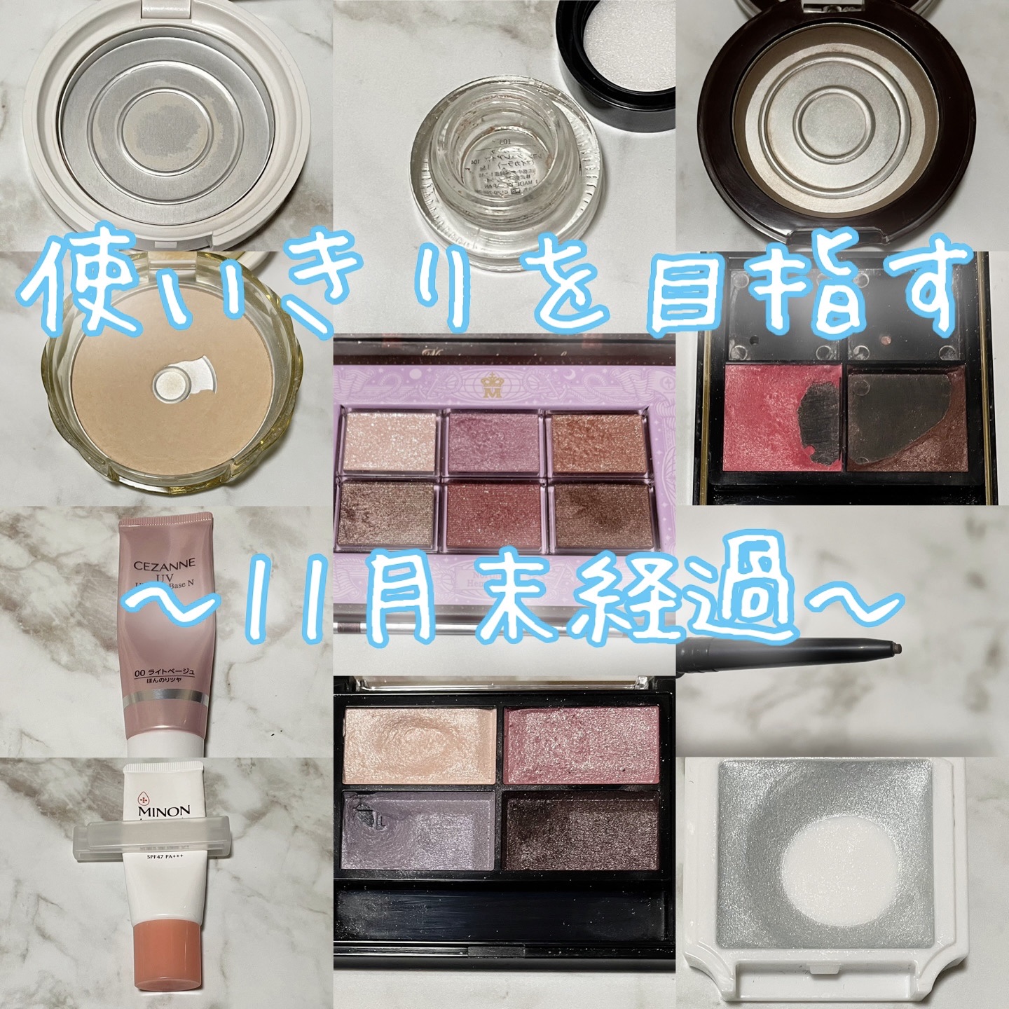 UVシルクカバーパウダー/CEZANNE/プレストパウダーを使ったクチコミ（1枚目）