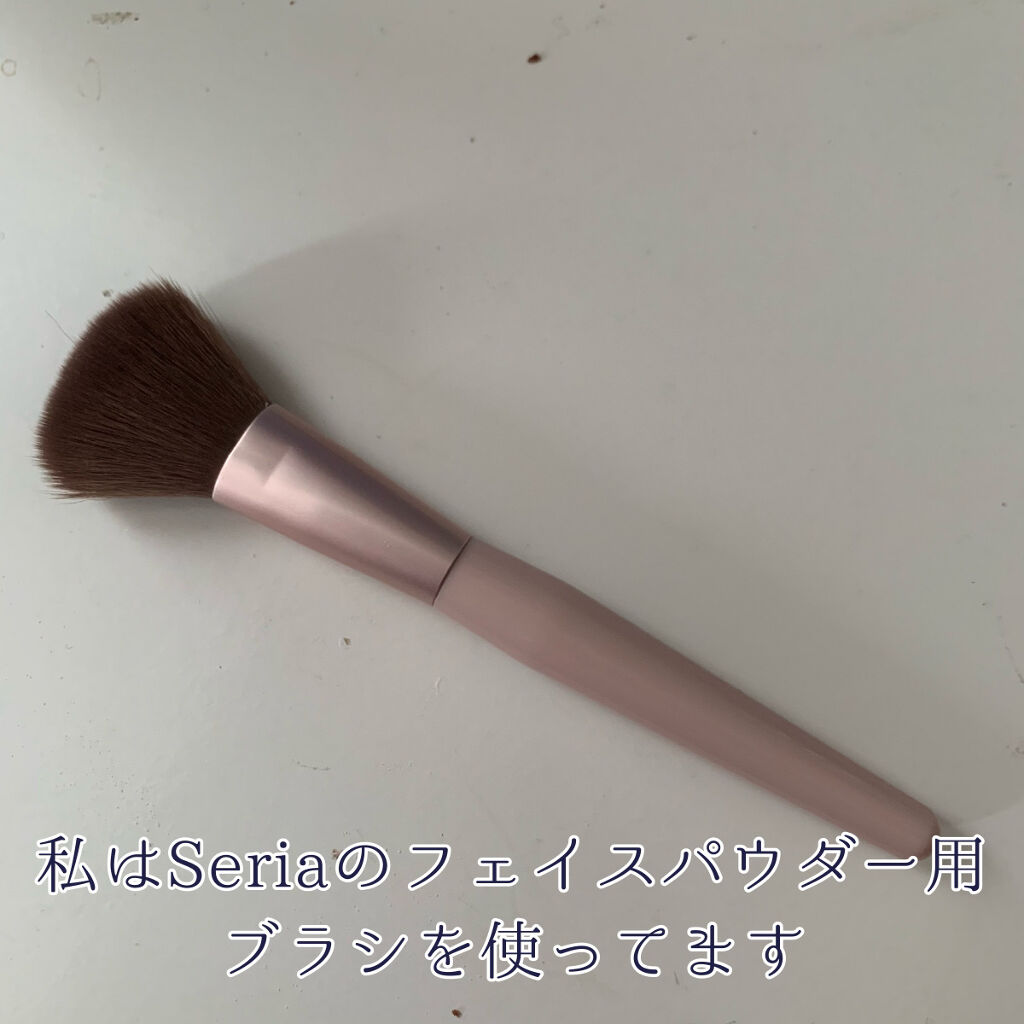 メイクブラシ/セリア/メイクブラシを使ったクチコミ（3枚目）