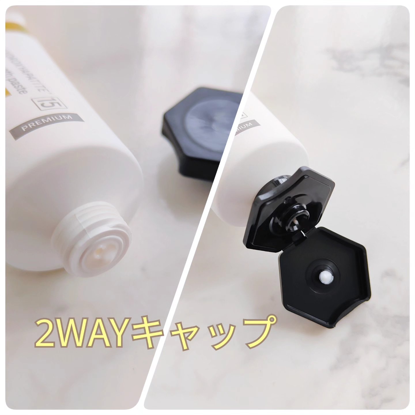 アンレーベル ラボ　HA トゥースペーストP/unlabel/歯磨き粉を使ったクチコミ（2枚目）