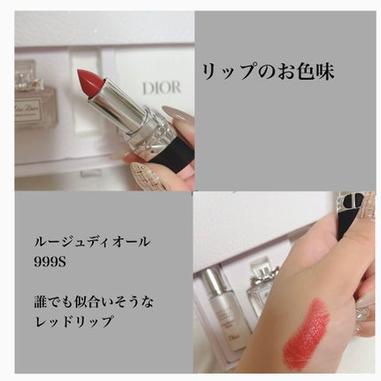 ルージュ ディオール 999S サテン(生産終了)/Dior/口紅の画像