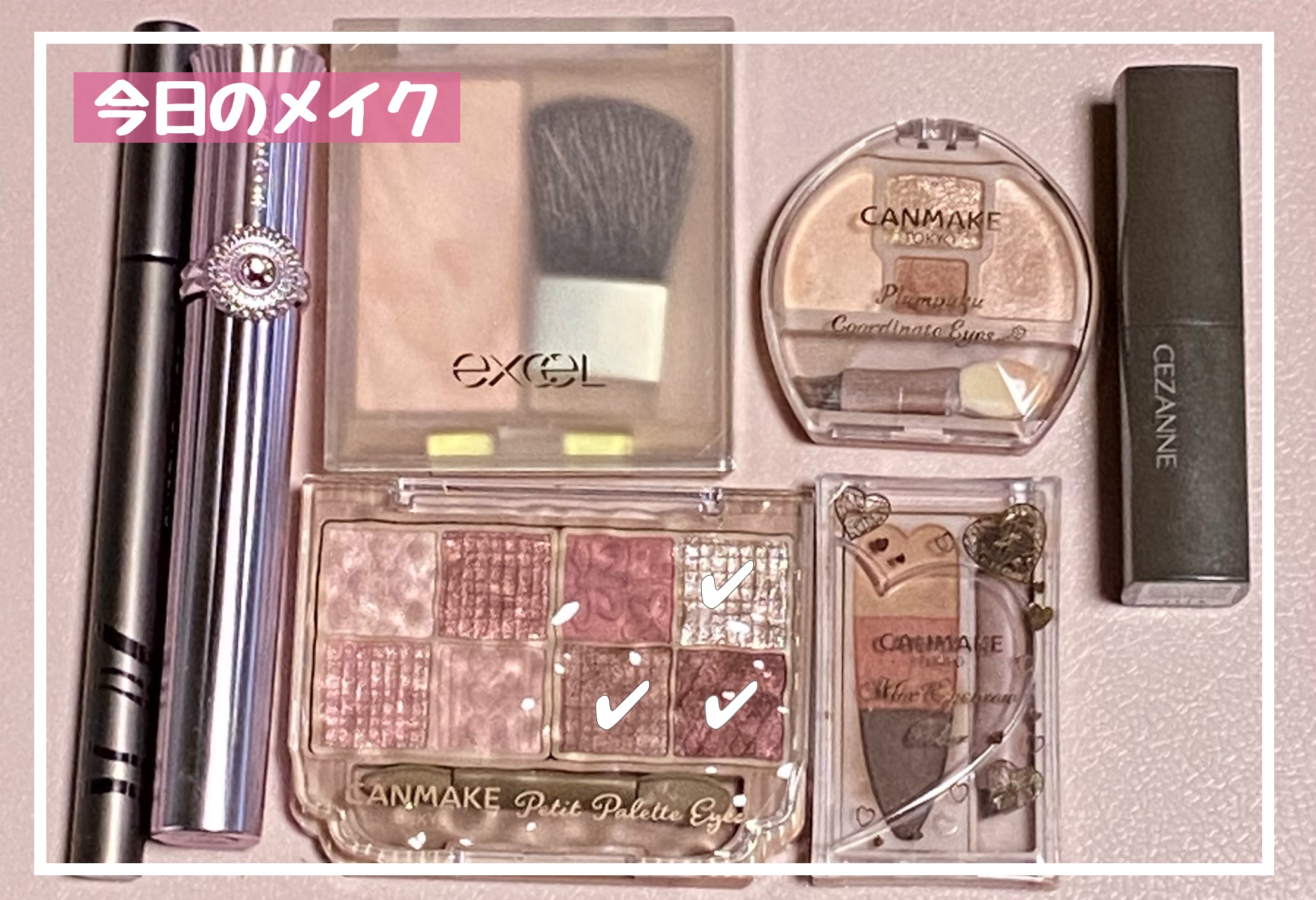 ドレープド シマーグロウ/excel/パウダーハイライトを使ったクチコミ（1枚目）