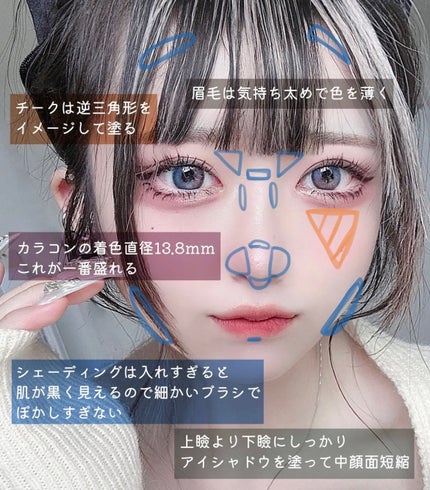 ロング&カールマスカラ アドバンストフィルム/ヒロインメイク/マスカラを使ったクチコミ(5枚目)