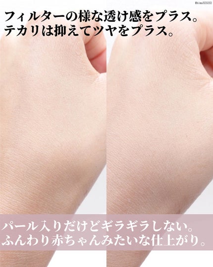 ひまちゃん /垢抜けの参考書 on LIPS 「【コラボ】〜好きなシリーズが激かわになってる件〜。.。:+*゚..」(6枚目)