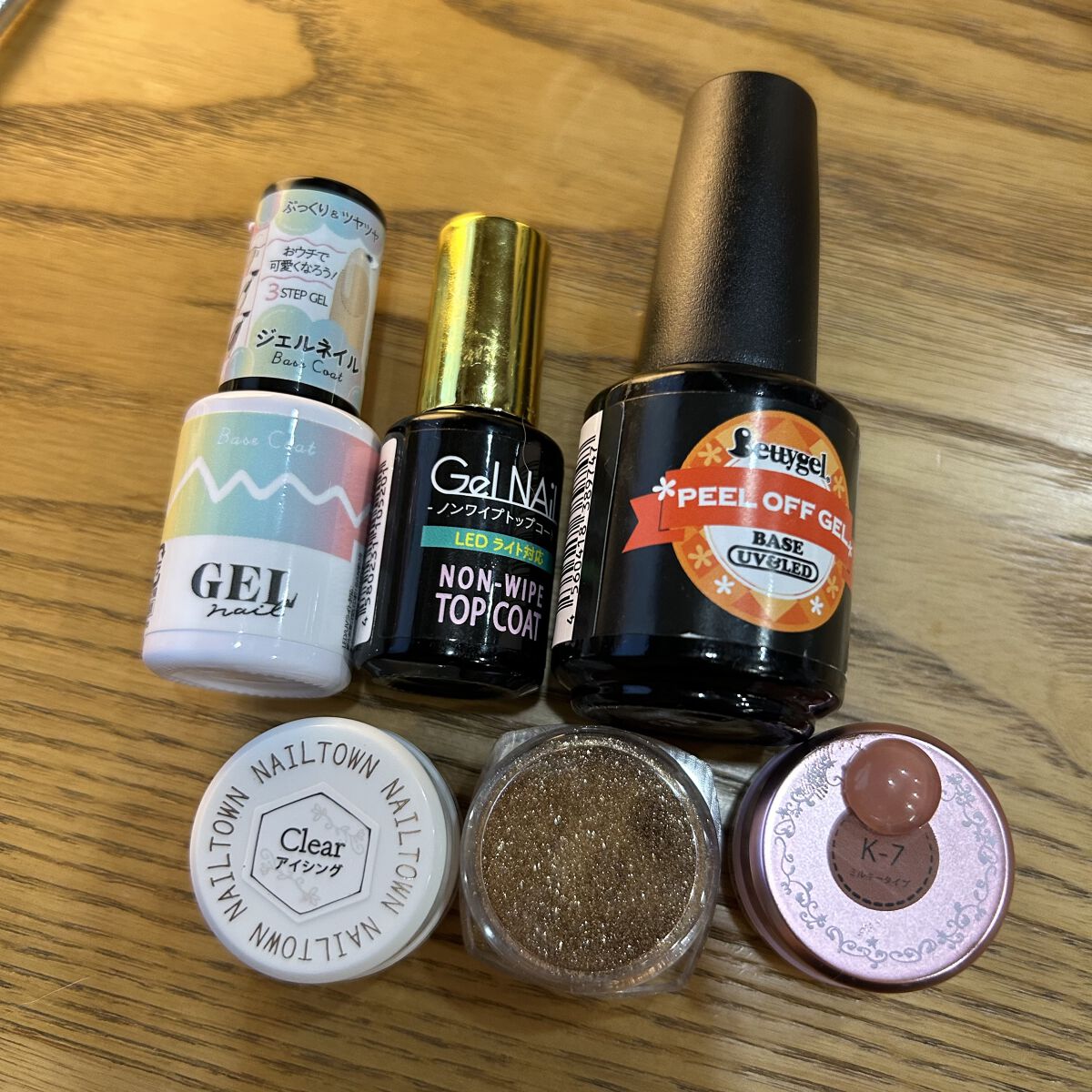 アイシングジェル/NAILTOWN/ジェルネイルを使ったクチコミ（2枚目）