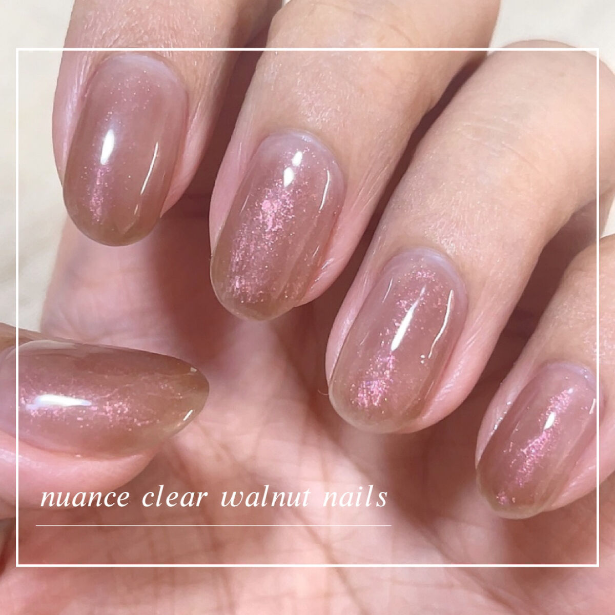 irogel E-33/irogel(イロジェル)/ジェルネイルを使ったクチコミ（2枚目）