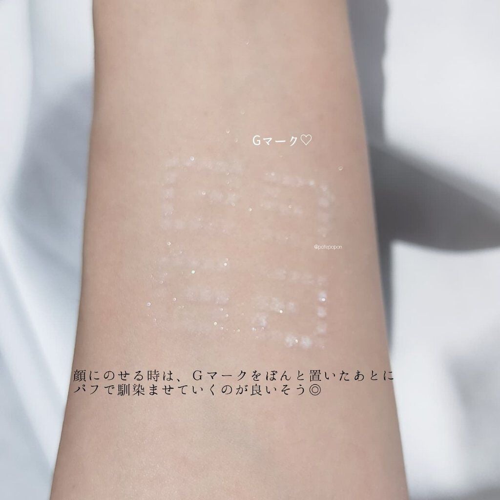 プリズム・リーブル/GIVENCHY/ルースパウダーを使ったクチコミ(4枚目)