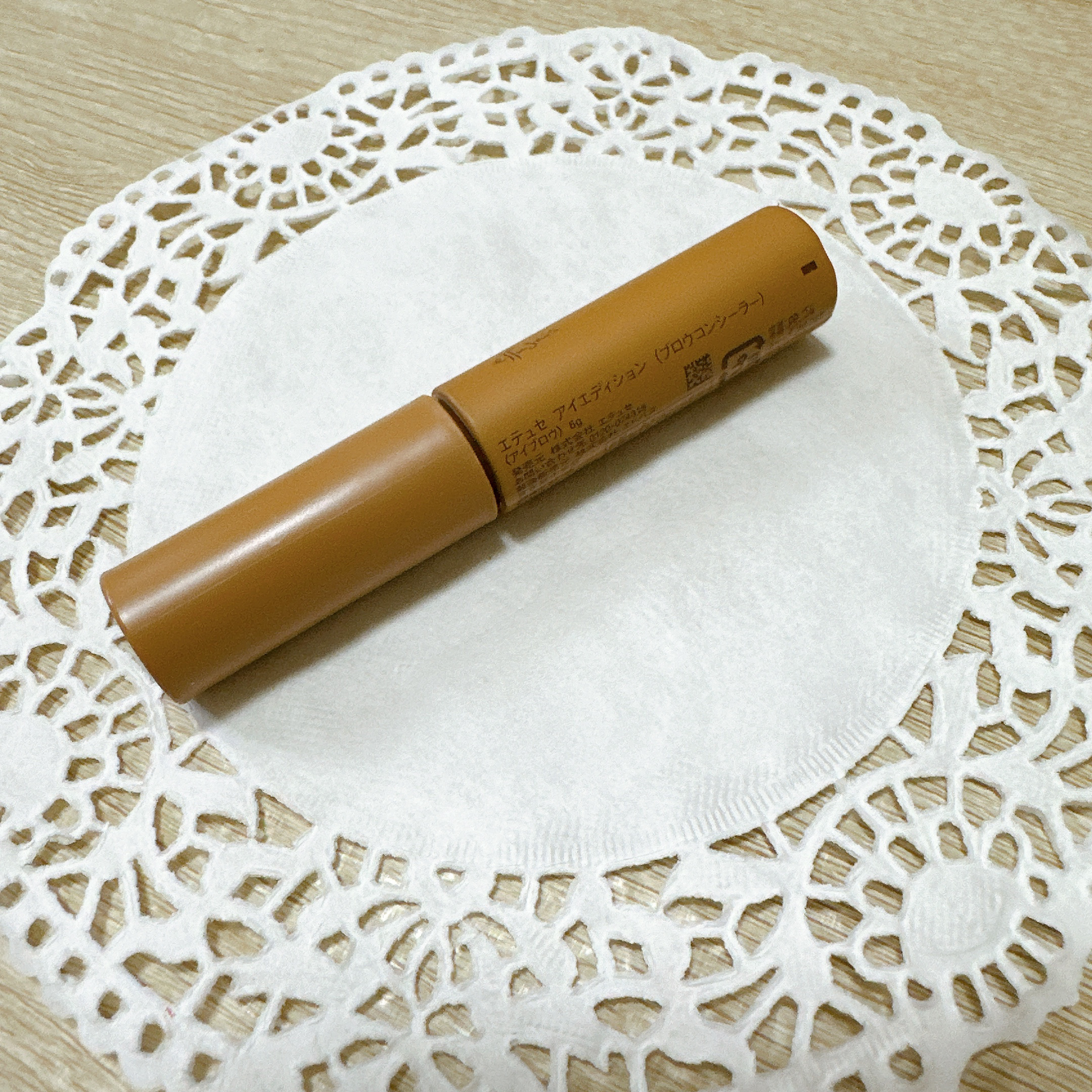 エテュセ アイエディション(ブロウコンシーラー) コンシーラーベージュ/ettusais/その他アイブロウを使ったクチコミ（3枚目）