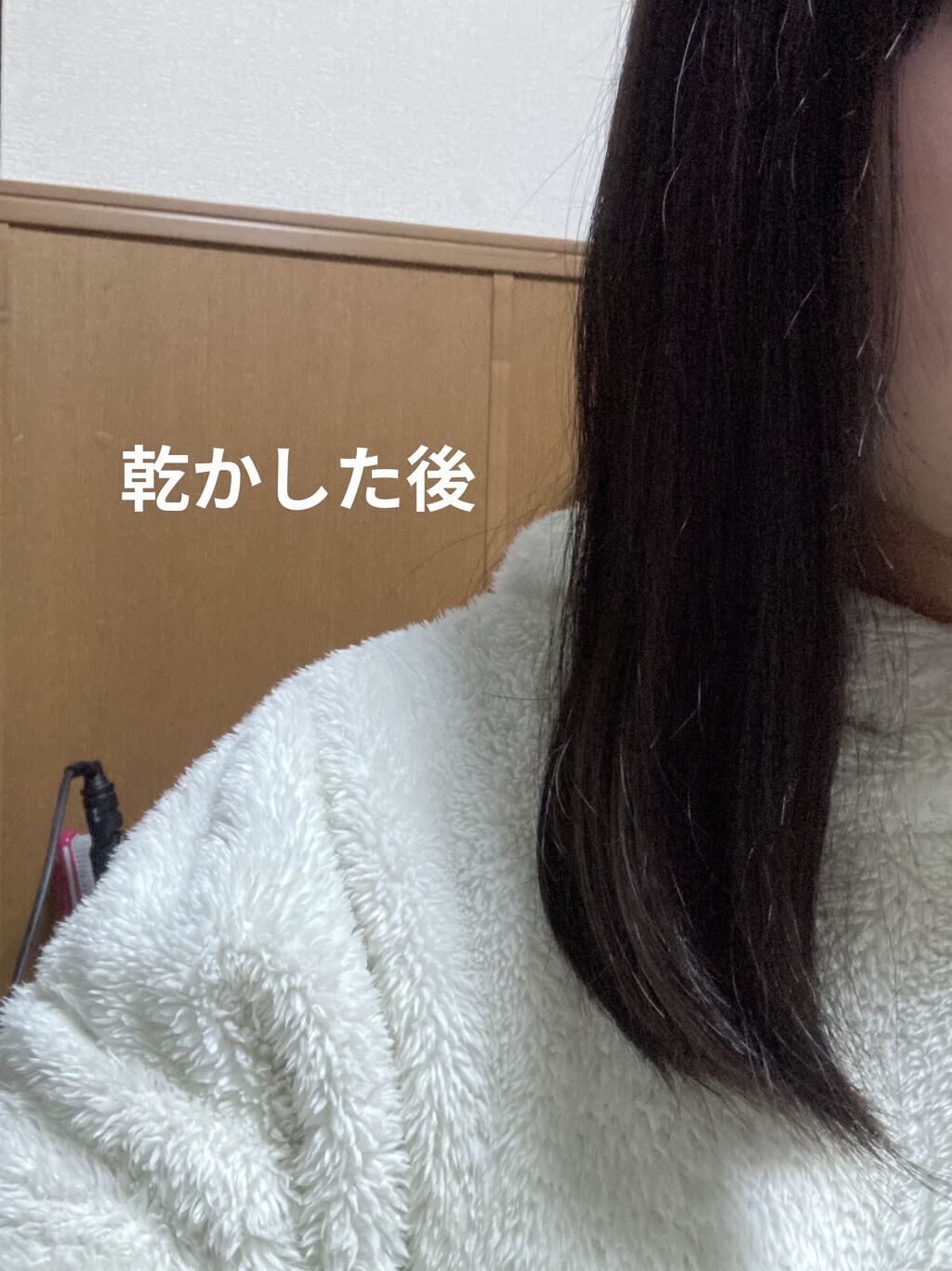 パーフェクト セラム オリジナル/miseenscene/ヘアオイルを使ったクチコミ（2枚目）