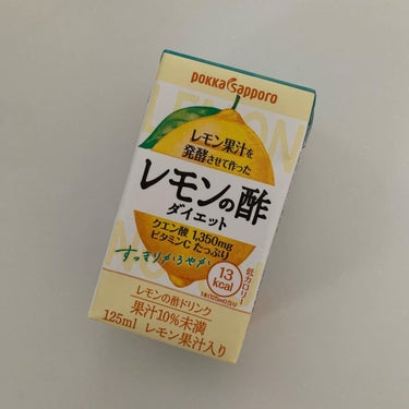 レモンの酢/Pokka Sapporo (ポッカサッポロ)/ドリンクを使ったクチコミ（4枚目）