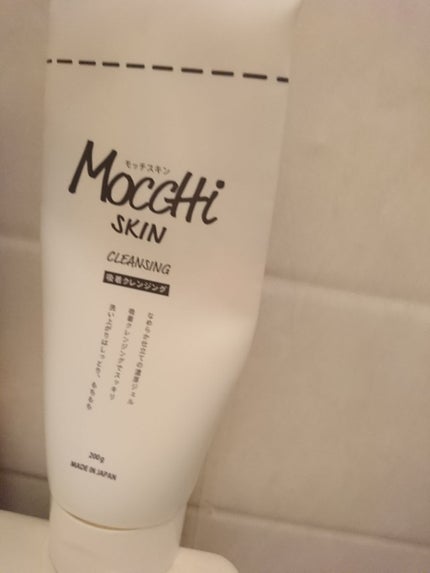 モッチスキン吸着クレンジング/MoccHi SKIN/クレンジングジェルを使ったクチコミ(1枚目)