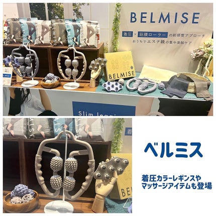 アルニカ マッサージオイル /WELEDA/ボディオイルを使ったクチコミ(2枚目)