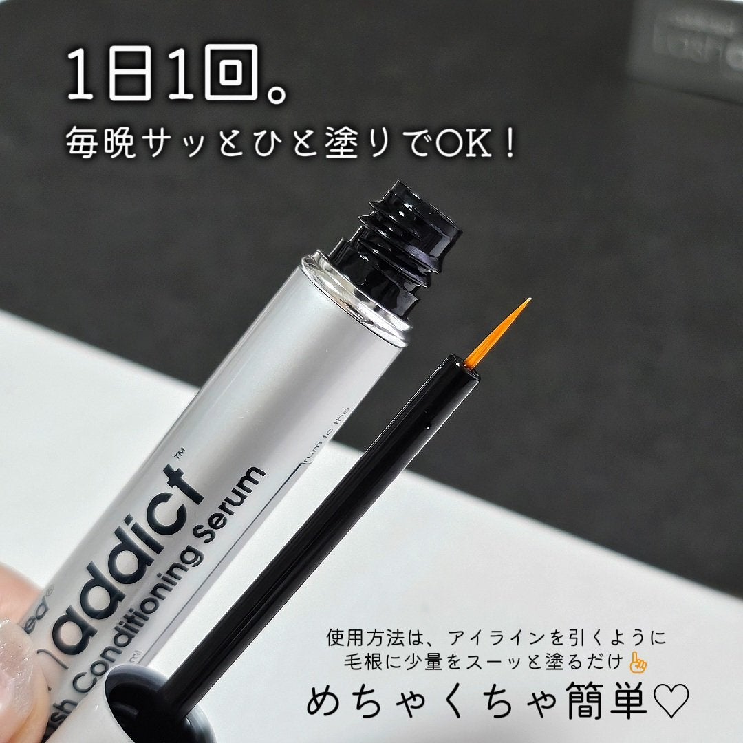 ラッシュアディクト アイラッシュ コンディショニング セラム アドバンス/soaddicted/まつげ美容液を使ったクチコミ(3枚目)