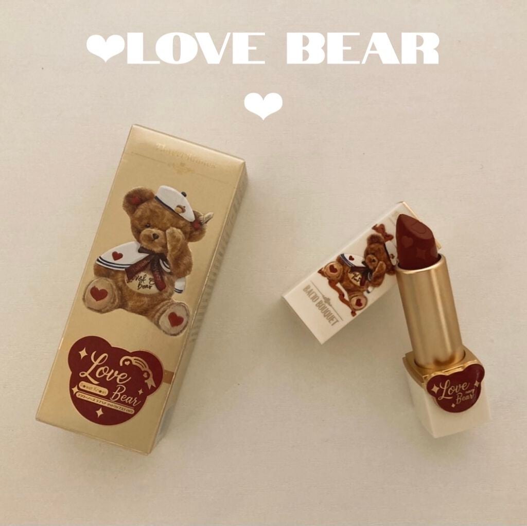 Love Bear マットリップスティック/FlowerKnows/口紅を使ったクチコミ(1枚目)
