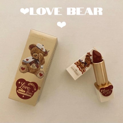 Love Bear マットリップスティック/FlowerKnows/口紅を使ったクチコミ(1枚目)