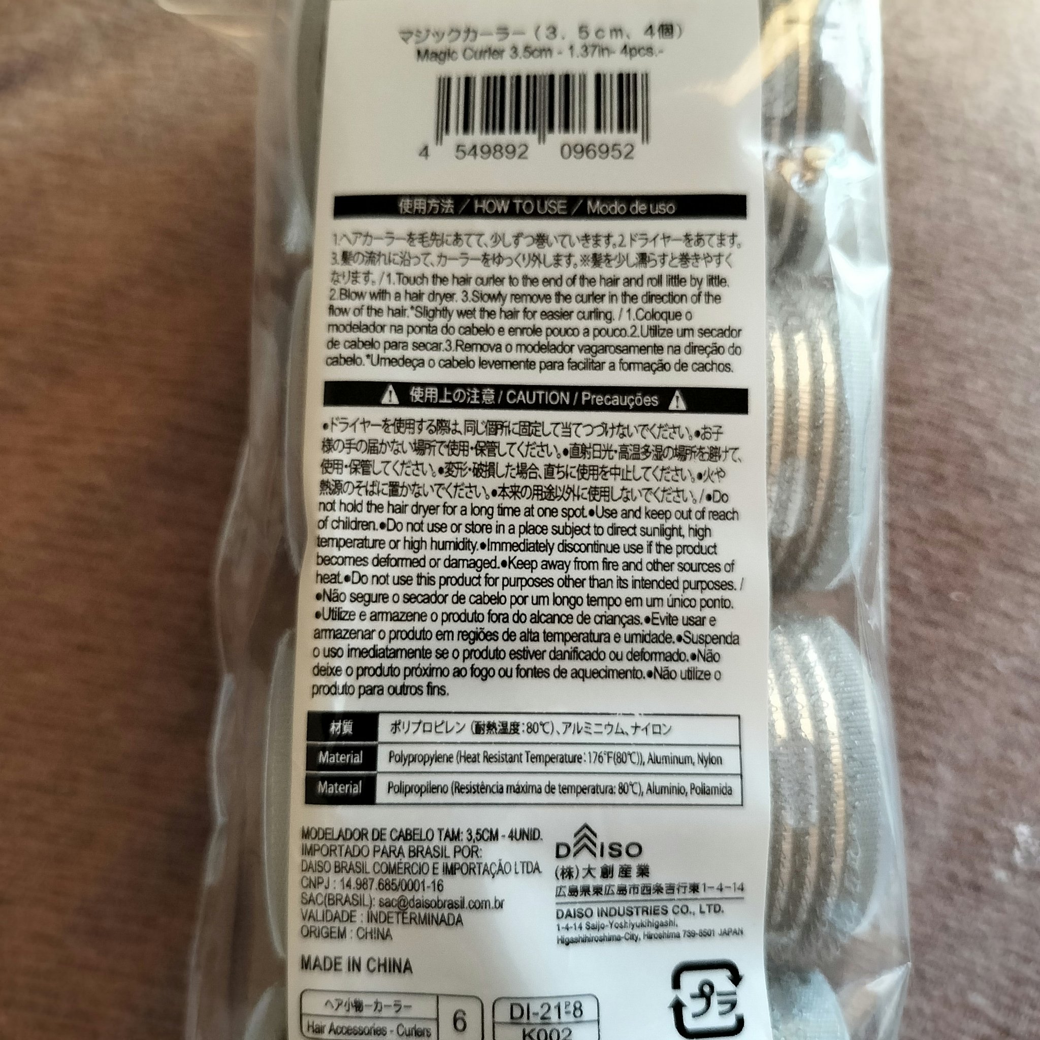 マジックカーラー/DAISO/ヘアカラーを使ったクチコミ（2枚目）