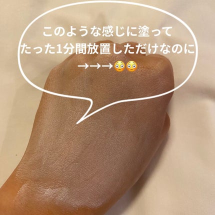 ð·karinã®ã³ã¹ã¡ð€ on LIPS ãWã¯ã©ã€ãµãã³ãã¹ã¯ãå»åŠéšå€åãæŽé¡ããã¯ã25gÂ¥1800..ãïŒ2æç®ïŒ