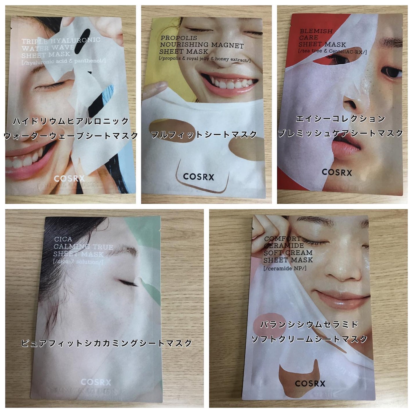 アドバンスド スネイル96 ムチンパワーエッセンス/COSRX/美容液を使ったクチコミ(7枚目)