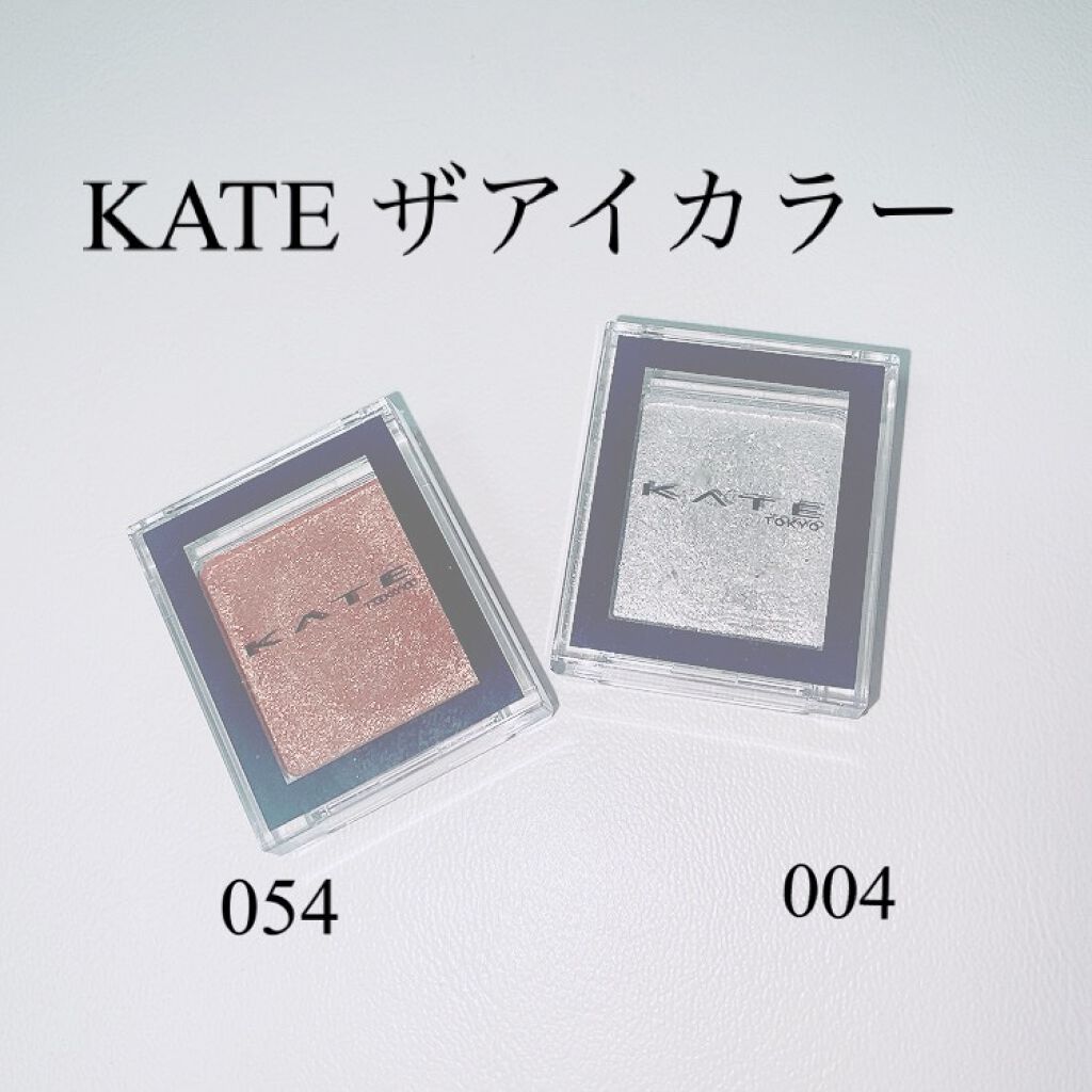 ケイト ザ アイカラー 004 ホワイト/KATE/単色アイシャドウを使ったクチコミ（1枚目）