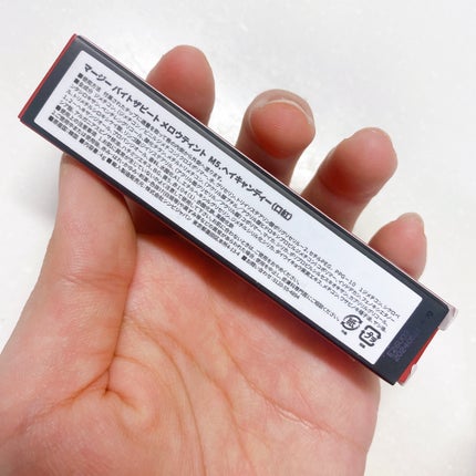 バイト ザ ビート メロウ ティント/MERZY/リップティントを使ったクチコミ(4枚目)