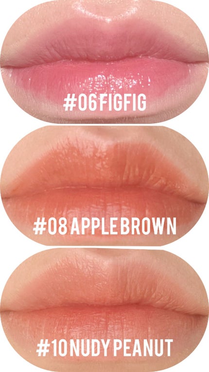 ジューシーラスティングティント/rom&nd/リップティントを使ったクチコミ(4枚目)