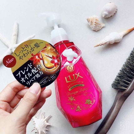 ルミニーク ダメージリペア シャンプー/トリートメント/LUX/市販シャンプーを使ったクチコミ(3枚目)