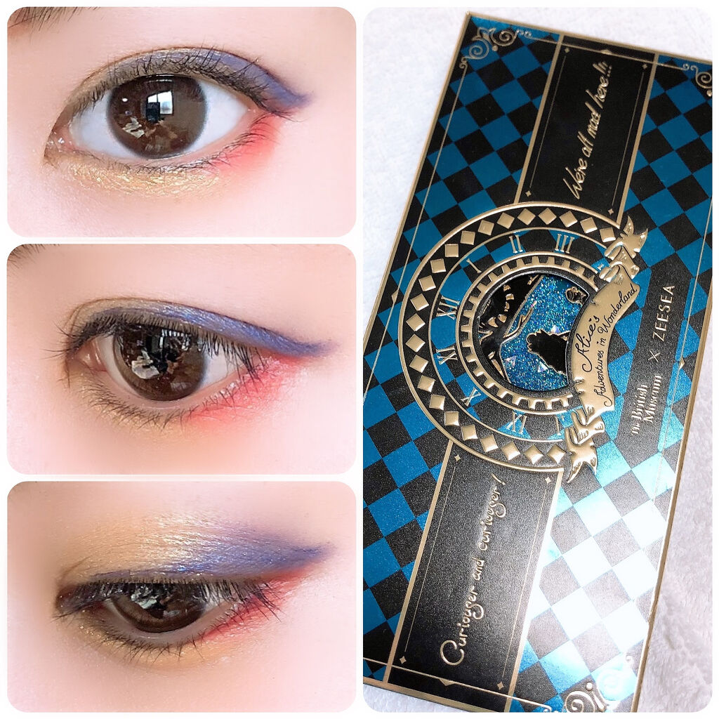 ラスティングマルチアイベース WP/キャンメイク/アイシャドウベースを使ったクチコミ（1枚目）